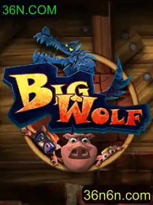 BigWolf: Uma Nova Experiência no Mundo dos Jogos Online