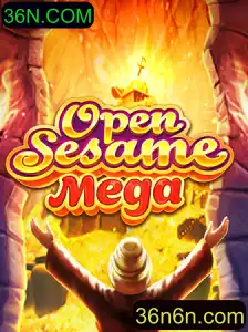 OPENSESAMEMEGA: Uma Aventura de Estratégia e Mistério
