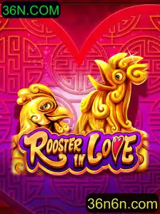 Explorando o Mundo de RoosterInLove: Um Mergulho Interativo